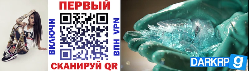 мориарти какой сайт  Буй  Amphetamine Premium  купить наркотики цена 