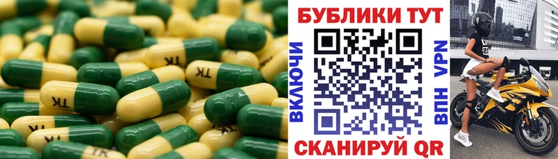 Экстази Дубай  наркошоп  Буй 