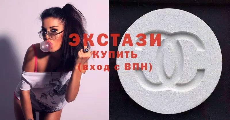 Ecstasy ешки Буй