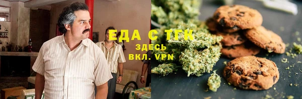 спиды Лиски
