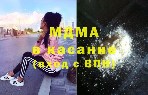гидропоника Богданович