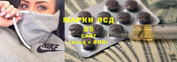 мяу мяу мука Липки