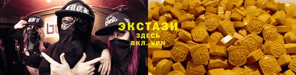 мяу мяу мука Липки