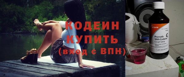 гидропоника Богданович