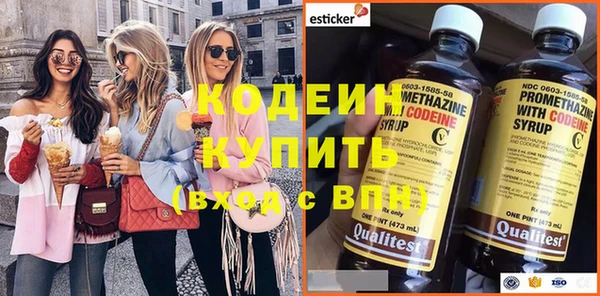 дистиллят марихуана Лихославль
