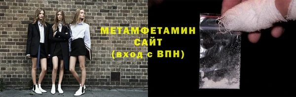 дистиллят марихуана Лихославль