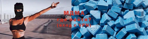 дистиллят марихуана Лихославль