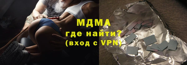 мяу мяу мука Липки