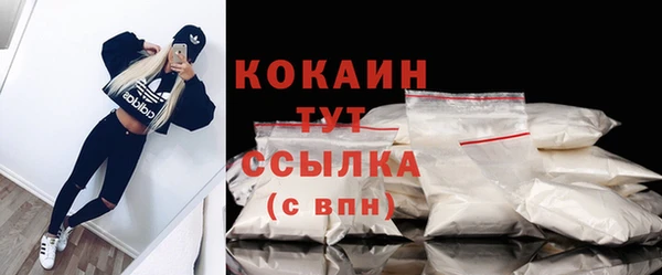 мяу мяу мука Липки