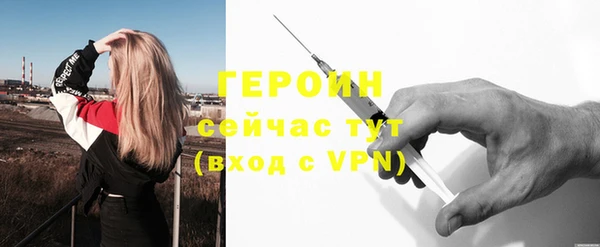 спиды Лиски