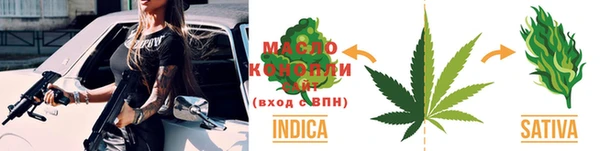 мяу мяу мука Липки