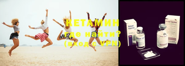 мяу мяу мука Липки