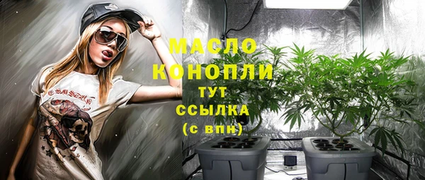мяу мяу мука Липки