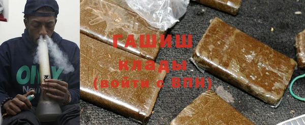 мяу мяу мука Липки