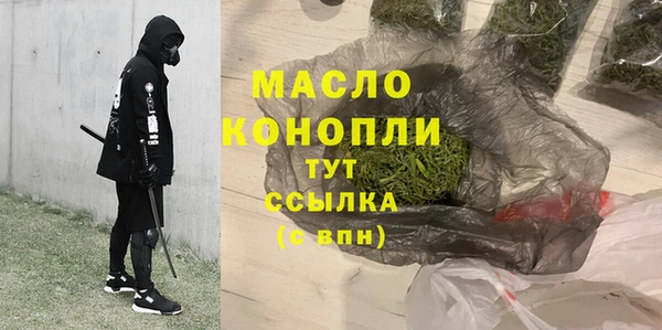 спиды Лиски