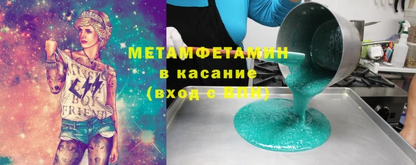 кокс Богородицк