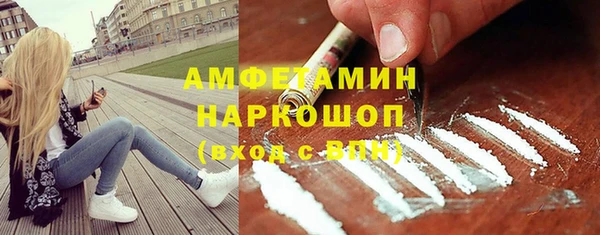 мяу мяу мука Липки
