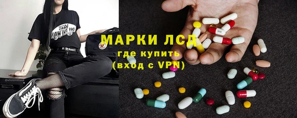 меф Богородск