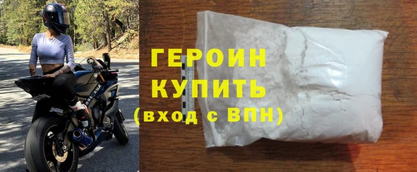 мяу мяу мука Липки