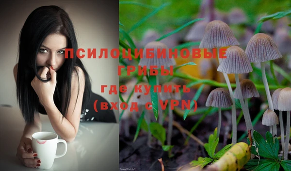 дистиллят марихуана Лихославль