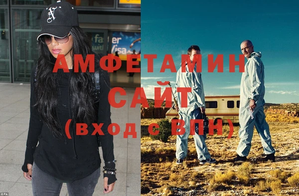 спиды Лиски