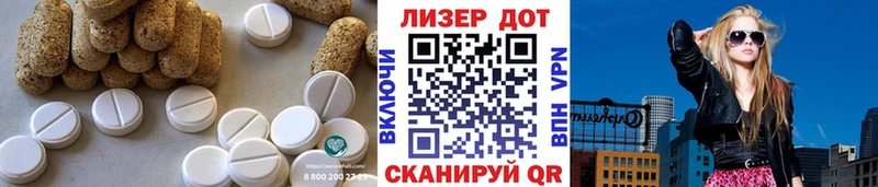 наркошоп  Буй  ЛСД экстази ecstasy 